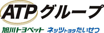 ATPグループ
